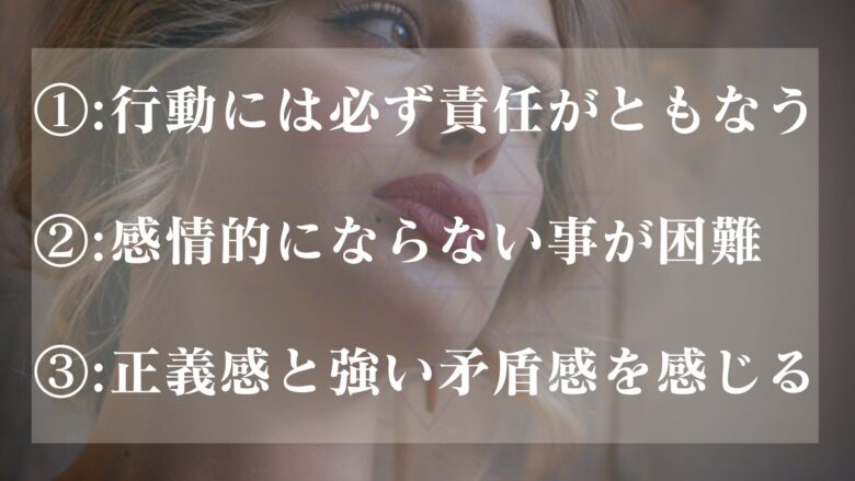『罪を憎んで人を憎まず』がおかしいと感じる理由