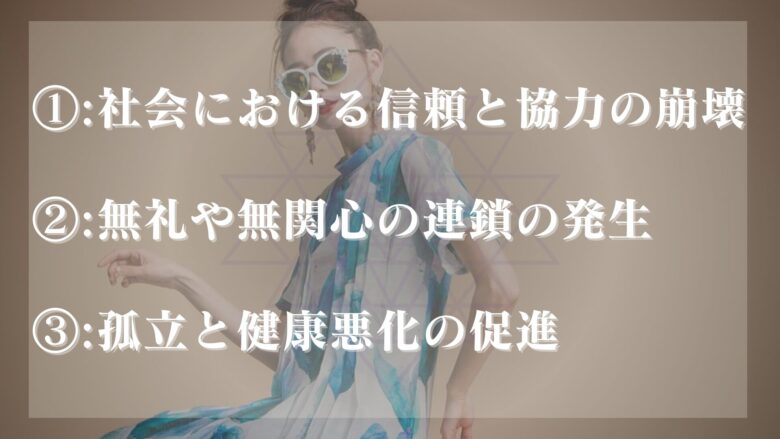 ナルシストでいい理由