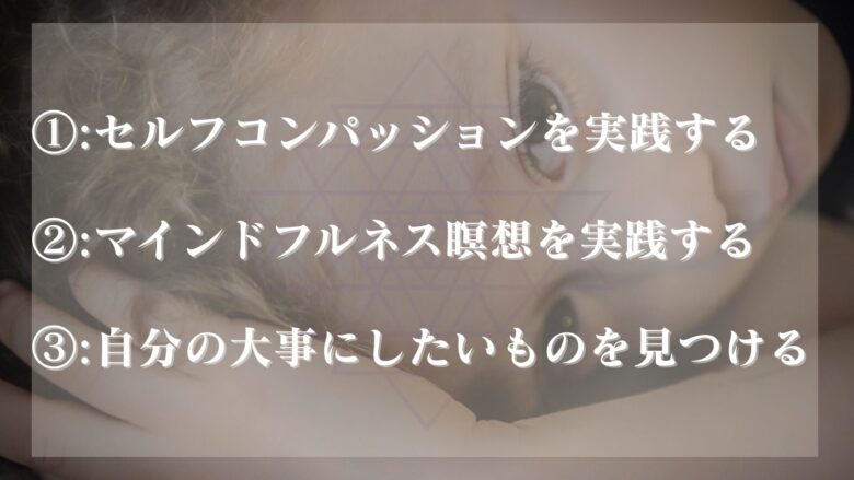 引き寄せの法則が科学的に嘘である理由