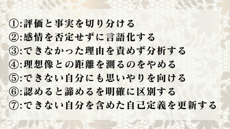暇だけど何もしたくない時にやりたいこと